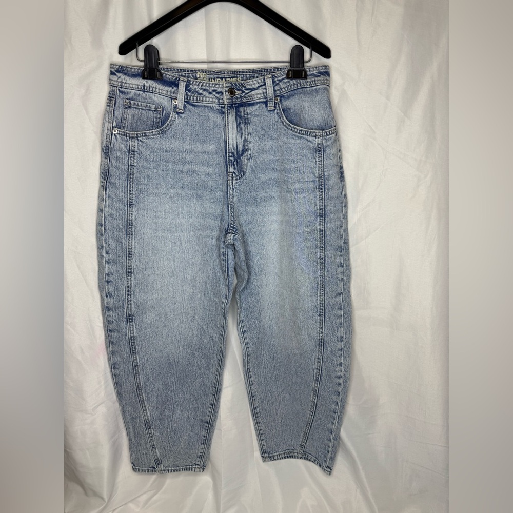 No Boundaries Blue High Rise Jeans